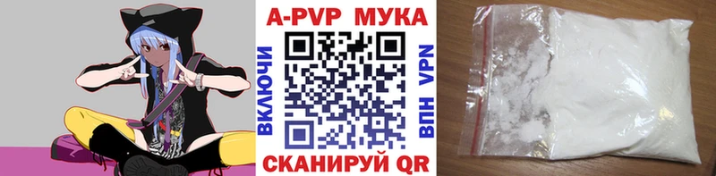 Галлюциногенные грибы Бирюсинск