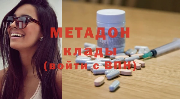 ешки Гусев