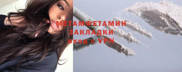 ешки Гусев