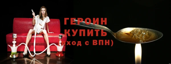 ешки Гусев