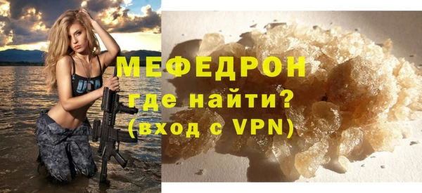 ешки Гусев
