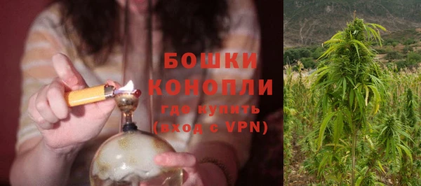 альфа пвп VHQ Гусь-Хрустальный