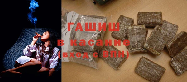 ешки Гусев