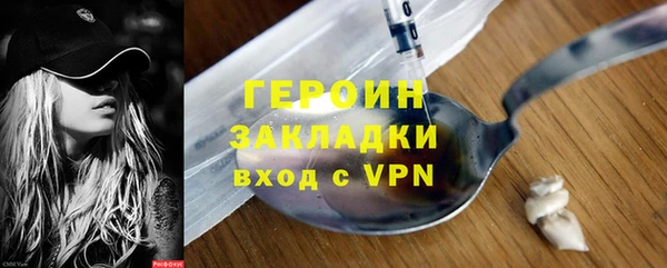 ешки Гусев